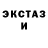 Метадон мёд Amazing Dragon