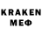 Метадон VHQ Arion Sagaz