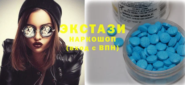 мефедрон Гусев