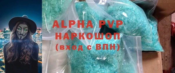 мефедрон Гусев