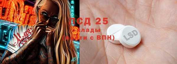 гашиш Дмитриев