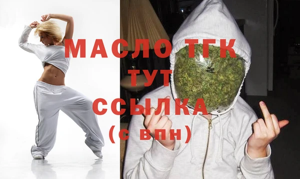 МДПВ Дмитров
