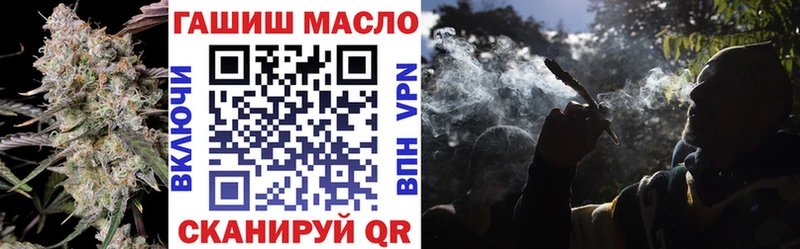 продажа наркотиков  Павловская  Дистиллят ТГК вейп 