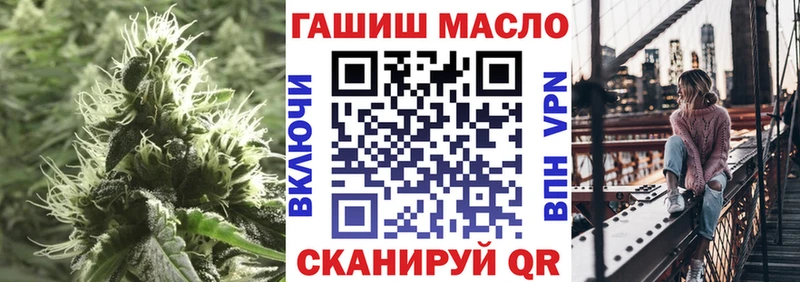 Дистиллят ТГК жижа Павловская