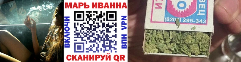 даркнет сайт Павловская Шишки марихуана сатива